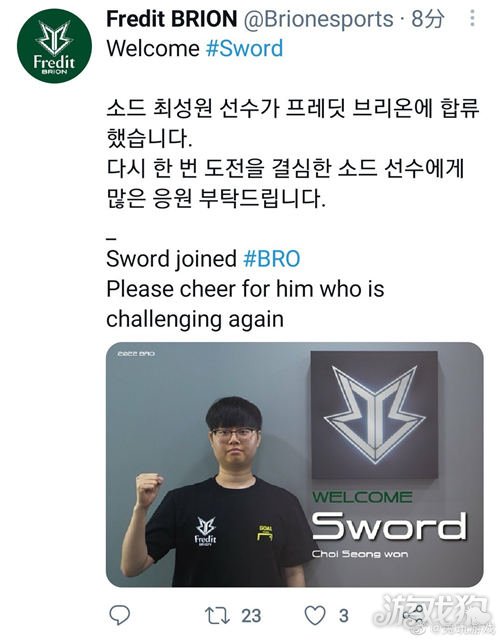 转会市场的 转会市场的