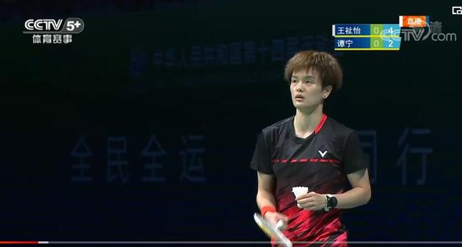 赛席位的争 赛席位的争