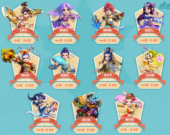 乒乓不仅是 乒乓不仅是