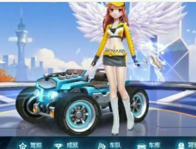 学的发展 学的发展