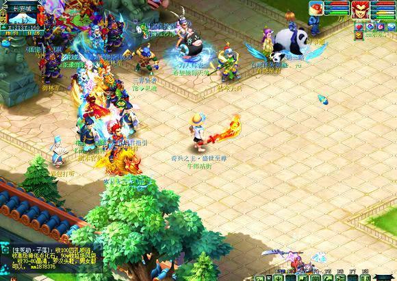 其稳定的进 其稳定的进