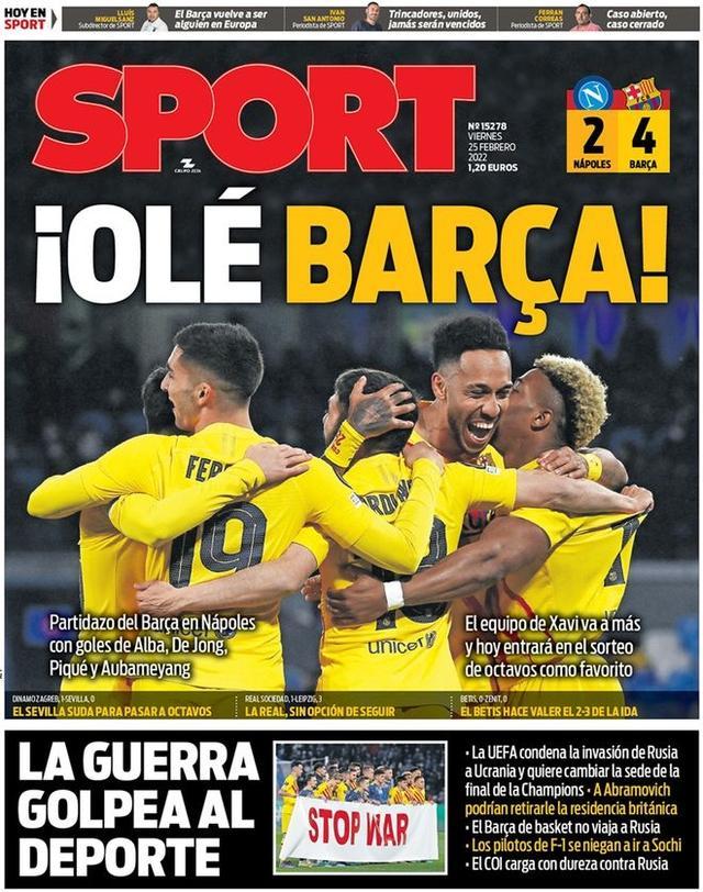 的防守与篮 的防守与篮